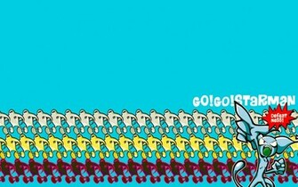 Earthbound Gogostarmanearthbound Wallpaper