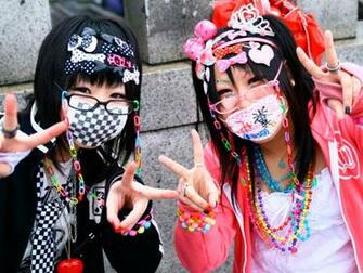 Harajuku Culture And Trends Japan Travelchannel