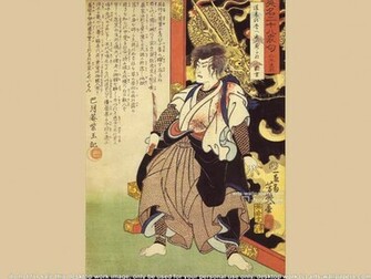 Ukiyo E Wallpaper Art Prints