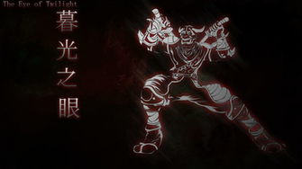 Shen Blood Moon Wallpaper By Kyoar Fan Art Games