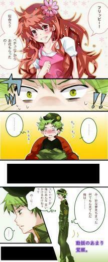 Flippy X Flaky Image HD Wallpaper And Background