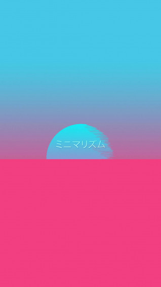 Vaporwave Wallpaper Android By Romuloyan