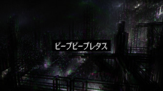 Glitchy City Black Aesthetic Laptop Wallpaper