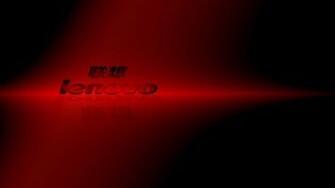 Lenovo Thinkpad Wallpaper