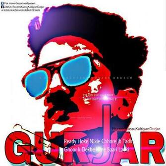 Gujjar Wallpaper Poster On Jakpost Travel