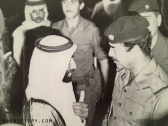 Uae History Saddam Hussein