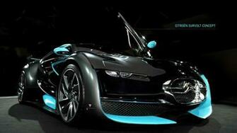 Cool Car Wallpaper HD Desktop