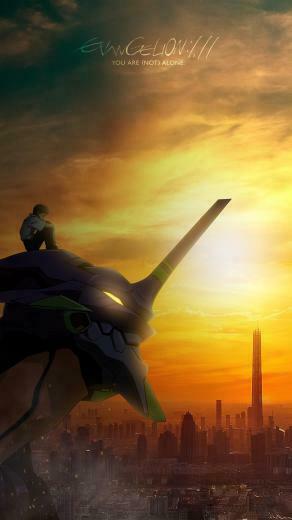 Evangelion You Are Not Alone Phone Wallpaper