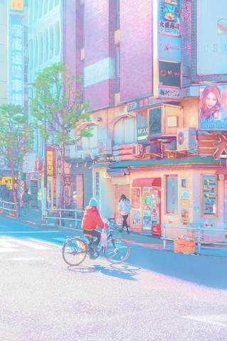 Iridescent Pastel Japan On