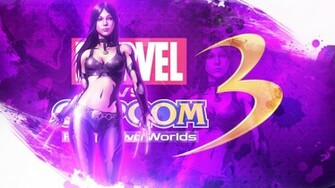 X Men Wallpaper