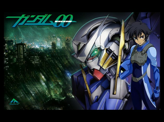 Gundam Officiel De La Koh Sur