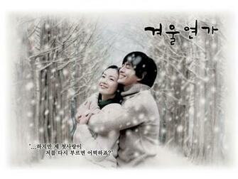 Winter Sonata Memory Of Endless Love Coffee Talk