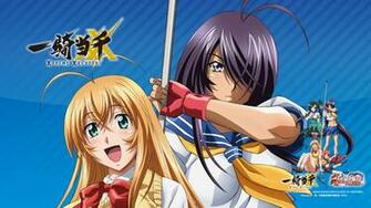 Ikkitousen Anime Wallpaper Site