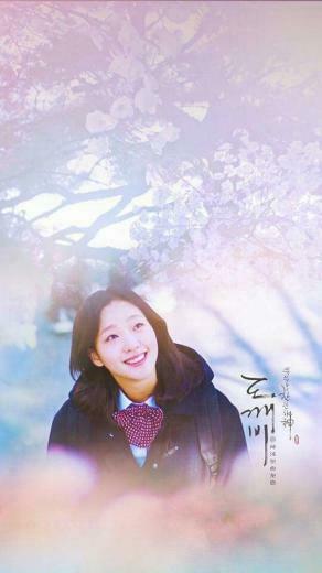 Goblin Wallpaper Drama And Kdrama