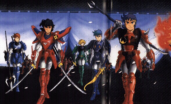 Ronin Warriors Gif