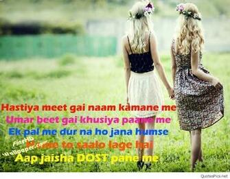 Girls Best Friends Wallpaper Quotes For