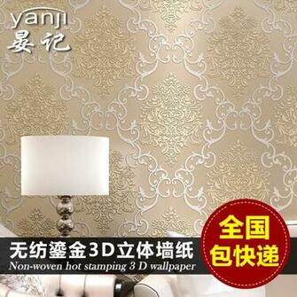 Ji Damascus Bedroom Non Woven Wallpaper 3d Living Room Tv Backdrop Jpg