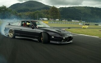 Drifting Wallpaper