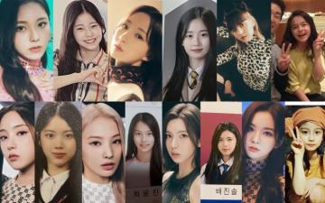Check Out The Childhood Photos Of Jyp Entertainment S New Girl