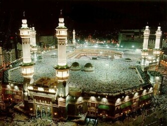 Kaaba Wallpaper Pictures And Mecca