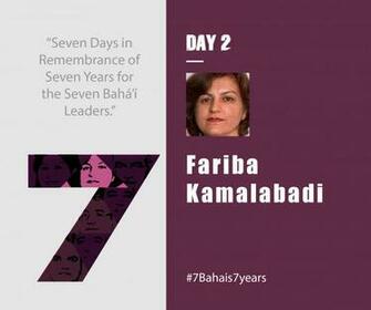 7bahais7years Image Bah International Community