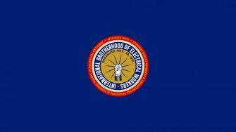 Ibew Wallpaper