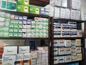 Sunrise International Medical Surgical Photos Rnt Road Indore