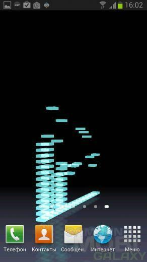 3d Equalizer Live Wallpaper