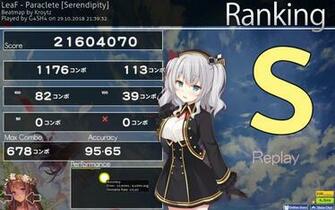 G4sh4 Leaf Paraclete Serendipity 678x