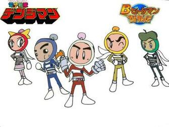 Bomberman Super Sentai Bakugaiden B Da City Forum