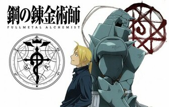Fullmetal Alchemist Mmorpgfocus Forums