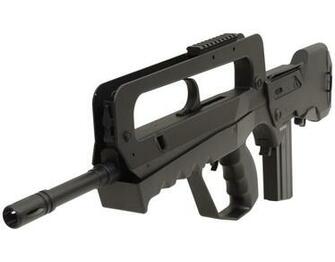 Famas Wallpaper