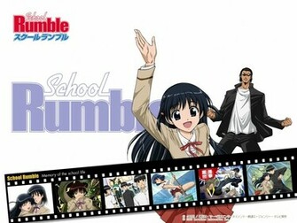 Image School Rumble Wallpaper