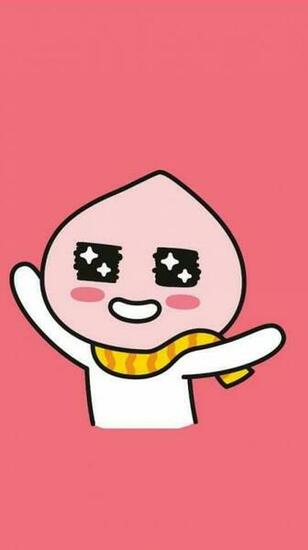 Katie Takanashi On Kakao Friends