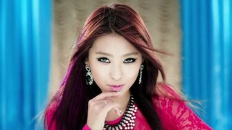 Sistar Give It To Me Wallpaper HD Beautiful Song Lyrics