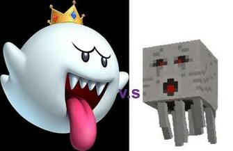 Ghast Vs King Boo By Kingleon254