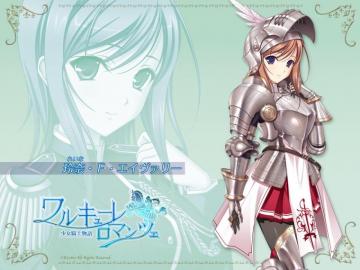 Wallpaper Valkyrie Romanze Games