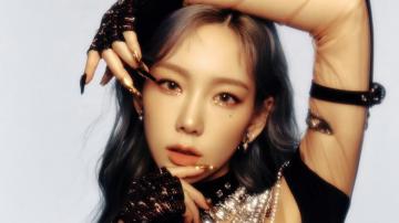 Girls On Top Taeyeon Wallpaper 4k Pc Desktop 7040e