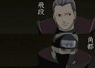 Naruto And Bleach Anime Wallpaper Kisame Kakuzu