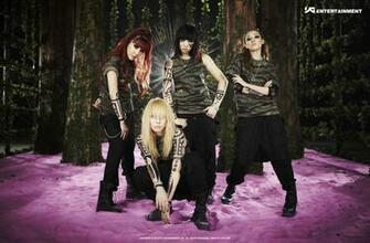 Wallpaper 2ne1 Photo