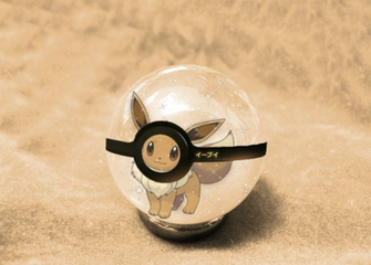 Eevee Pokeball Wallpaper By