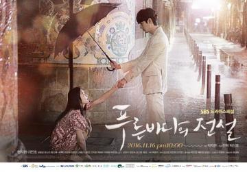 Legend Of The Blue Sea Hangul Drama
