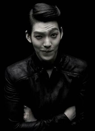 Kim Woo Bin
