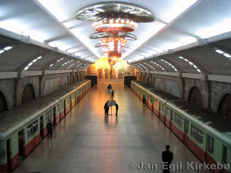 Pyongyang Metro North Korea City Asia Wallpaper HD