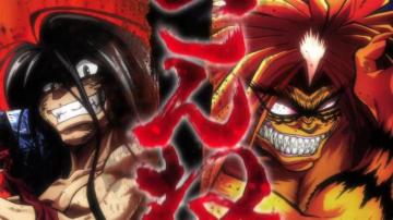 Ushio To Tora Wallpaper Full HD 1080p For Pc Background