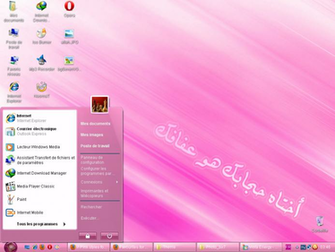 Bir7 Deviantart Art Pink Windows Theme For Xp