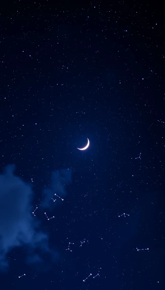Dark Sky Phone Wallpaper