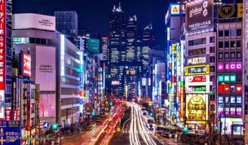 Shinjuku Wallpaper On