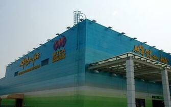 Expo Venues Silhouette Wallpaper Urban Architecture Photo