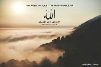 Beautiful Islamic Wallpaper With Quotes From The Quran And